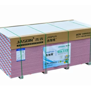 JASPER-Net-Aldehyde-Pink-Plasterboard
